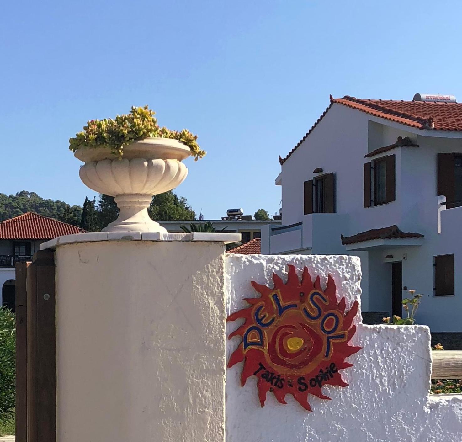 Del Sol Skopelos Екстериор снимка